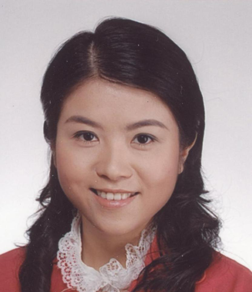 Portrait of Guest Editor Chen Lin